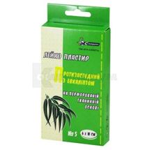 ЛЕЙКОПЛАСТЫРЬ ПРОТИВОПРОСТУДНЫЙ С ЭВКАЛИПТОМ С-ПЛАСТ 6 см х 10 см, перфорированный, тканевая основа, перфорир.,ткан.основа, № 5; Сарепта