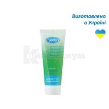 КРЕМ ДЕТСКИЙ УНИВЕРСАЛЬНЫЙ тм LINDO 75 мл, с экстрактом алое, с экстрактом алое; ЛИНДО