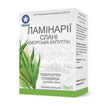 ФИТОЧАЙ "ЛАМИНАРИИ СЛОЕВИЩА (МОРСКАЯ КАПУСТА)" пачка, 75 г, № 1; Виола ФФ