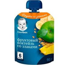 ПЮРЕ ФРУКТОВОЕ СО ЗЛАКАМИ "ФРУКТОВЫЙ КОКТЕЙЛЬ СО ЗЛАКАМИ" тм "GERBER" пастеризованное, витаминизированное, 90 г, для детей от 6 месяцев, для детей от 6 месяцев, № 1; Nestle Swiss