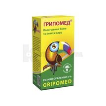 Грипомед® раствор оральный, 3 %, банка стеклянная, 100 мл, № 1; Красная звезда