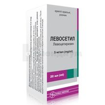 Левосетил капли оральные, раствор, 5 мг/мл, флакон, 20 мл, № 1; Уорлд Медицин