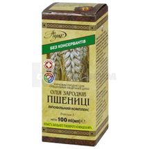 МАСЛО ЗАРОДЫШЕЙ ПШЕНИЦЫ (ЛИПОФИЛЬНЫЙ КОМПЛЕКС) 100 мл, № 1; Житомирбиопродукт