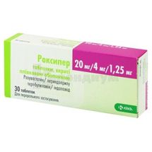 Роксипер таблетки, покрытые пленочной оболочкой, блистер, 20 мг+4 мг+1,25 мг, 20 мг+4 мг+1,25 мг, № 30; KRKA d.d. Novo Mesto