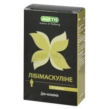 Либимаскулине таблетки, № 30; Lecifarma-Laboratorio Farmaceutico