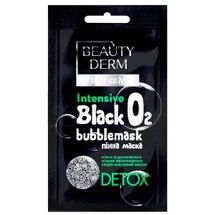 МАСКА ПЕННАЯ ДЛЯ ЛИЦА BLACK BUBBLE тм BEAUTYDERM 7 мл; Натурпро