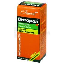 ШАМПУНЬ ДЛЯ ВОЛОС "ВИТОРАЛ" пакет, 10 мл, от перхоти, от перхоти, № 10; Аромат