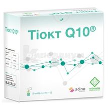 Тиокт Q10 порошок, саше, № 20; ERBOZETA S.p.A