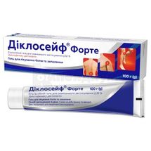 Диклосейф® форте гель эмульсионный для наружного применения, 2,32 %, туба, 100 г, № 1; Гледфарм Лтд