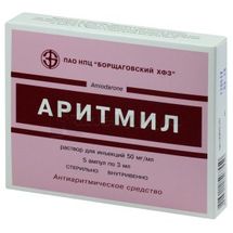 Аритмил раствор для инъекций, 50 мг/мл, ампула, 3 мл, в кассете в пачке, в кассете в пачке, № 5; ПАО НПЦ "Борщаговский ХФЗ"