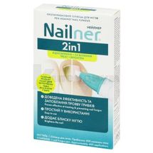 NAILNER® 2in1 ПРОТИВОГРИБКОВЫЙ КАРАНДАШ ДЛЯ НОГТЕЙ карандаш, 4 мл, № 1; YouMedical BV