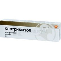 Клотримазол крем, 1 %, туба, 20 г, № 1; GlaxoSmithKline Export