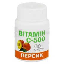 Витамин C 500 мг таблетки, 0,5 г, банка, со вкусом персика, со вкусом персика, № 30; Грин Фарм Косметик