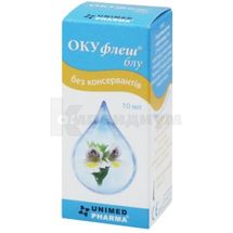 ОКУфлеш® Блу капли глазные, флакон, 10 мл, № 1; Unimed Pharma