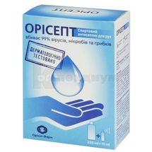 СРЕДСТВО КОСМЕТИЧЕСКОЕ "ОРИСЕПТ" жидкость, флакон, 200 мл, + спрей 15 мл, + спрей 15 мл; Орисил-Фарм