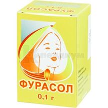 Фурасол ополаскиватель, порошок, 0,1 г, пакетик, 1 г, № 15; Олайнфарм