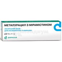 Метилурацил с мирамистином мазь, туба, 30 г, № 1; Дарница