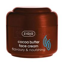 КРЕМ ДЛЯ ЛИЦА "МАСЛО КАКАО" серия "COCOA BUTTER" тм  ZIAJA 50 мл; ZIAJA