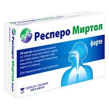 Респеро Миртол форте капсулы кишечно-растворимые, 300 мг, блистер, № 20; G.Pohl Boskamp GmbH & Co. KG.