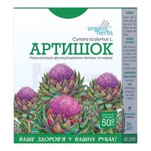 ФИТОЧАЙ "АРТИШОК" чай, 50 г, № 1; Фитобиотехнологии