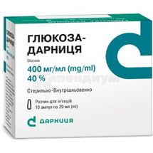 Глюкоза-Дарница раствор для инъекций, 400 мг/мл, ампула, 20 мл, № 10; Дарница