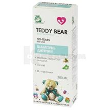 ШАМПУНЬ ДЕТСКИЙ БЕЗ СЛЕЗ "TEDDY BEAR" 200 мл, молоко с медом, молоко с медом; Ключи Здоровья