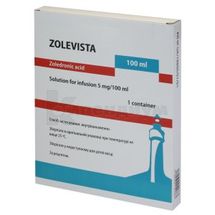 Золевиста раствор для инфузий, 5 мг/100 мл, контейнер, 100 мл, № 1; ООО "БУСТ ФАРМА"