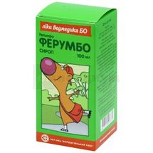 Ферумбо сироп, 50 мг/5 мл, банка, 100 мл, с дозирующим устройством в пачке, с дозир. устройством в пачке, № 1; ПАО НПЦ "Борщаговский ХФЗ"