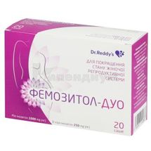 ФЕМОЗИТОЛ ДУО порошок, саше, 3 г, № 20; Dr. Reddy's Laboratories Ltd