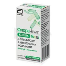 ФлораЧемп КОЛИКС БЕБИ капли оральные, 10 мл, № 1; PharmaS d.o.o.