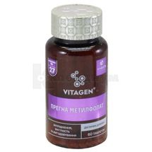 ПРЕГНА МЕТИЛФОЛАТ (VITAGEN КОМПЛЕКС №27) таблетки, № 60; Biodeal Pharmaceuticals Private Limited