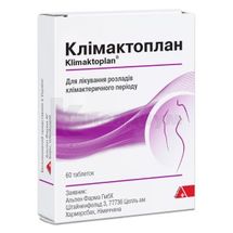 Климактоплан таблетки, № 60; Alpen Pharma AG