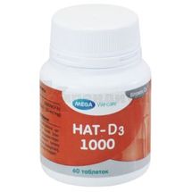 НАТ-D3 1000 таблетки, № 60; Mega Lifesciences