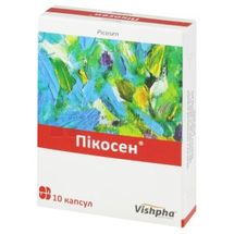 Пикосен® капсулы, блистер, № 10; ООО "ДКП "Фармацевтическая фабрика"