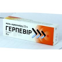 Герпевир® мазь, 25 мг/г, туба, 15 г, № 1; Корпорация Артериум