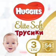 Подгузники-трусики детские гигиенические Huggies Elite Soft размер 3 (6-11 кг), № 54; Кимберли-Кларк Украина