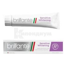 BRILLANTE SENSITIVE WHITENING ЗУБНАЯ ПАСТА ДЛЯ ПРОФИЛАКТИКА КАРИЕСА И ЗАЩИТА ЭМАЛИ 75 мл; Betafarma