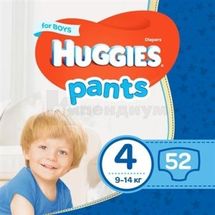 ПОДГУЗНИКИ-ТРУСИКИ ДЕТСКИЕ ГИГИЕНИЧЕСКИЕ HUGGIES (ХАГГИС) BOY (ДЛЯ МАЛЬЧИКОВ) размер 4 (9-14 кг), № 52; undefined