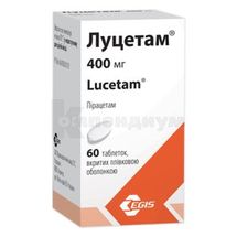 Луцетам® таблетки, покрытые пленочной оболочкой, 400 мг, флакон, № 60; Egis