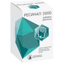 РЕСИНАП 3000 жидкость, пакет, 10 мл, № 20; ДОМИФАРМ ООО