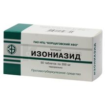 Изониазид таблетки, 200 мг, блистер в пачке, № 50; ПАО НПЦ "Борщаговский ХФЗ"