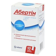 Абертин жидкость, саше, 10 мл, № 10; Sopharma