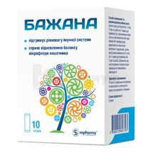 Бажана порошок, саше, № 10; Sopharma