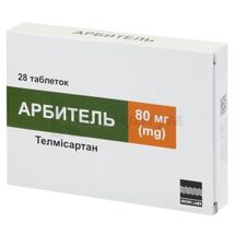 Арбитель таблетки, 80 мг, блистер, № 28; Micro Labs