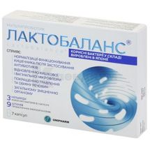 Лактобаланс капсулы, № 7; Unipharm Laboratories Limited