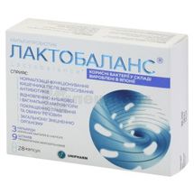 Лактобаланс капсулы, № 28; Unipharm Laboratories Limited