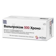 Вальпроком 500 Хроно таблетки пролонгиров. действия, покрытые пленочной оболочкой, 500 мг, блистер, в пачке, в пачке, № 60; Acino