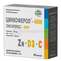 Цинкоферол®-4000 капсулы, 550 мг, № 30; Нутримед, ООО