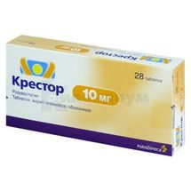 Крестор таблетки, покрытые пленочной оболочкой, 10 мг, блистер, № 28; AstraZeneca