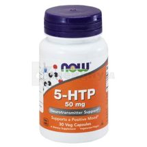 NOW FOODS 5-ГИДРОКСИ L-ТРИПТОФАН (5-HTP) капсулы, 50 мг, № 30; NOW FOODS